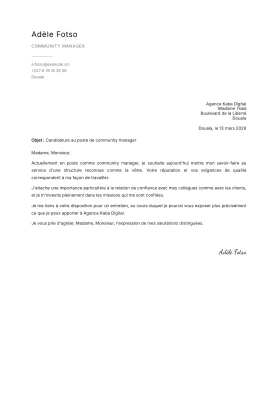 Modèle Minimal