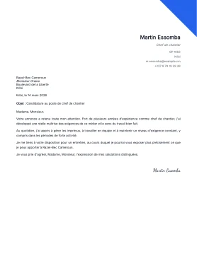Modèle Aurore