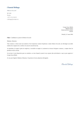 Modèle Classique
