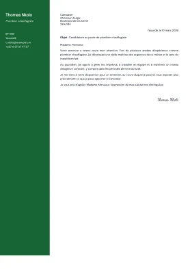 Modèle Singapour