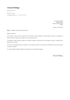 Modèle Simple